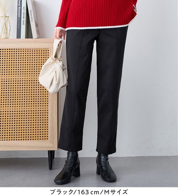 alotta（アロッタ）の「あったか裏起毛テーパードパンツ（テーパードパンツ）」｜詳細画像