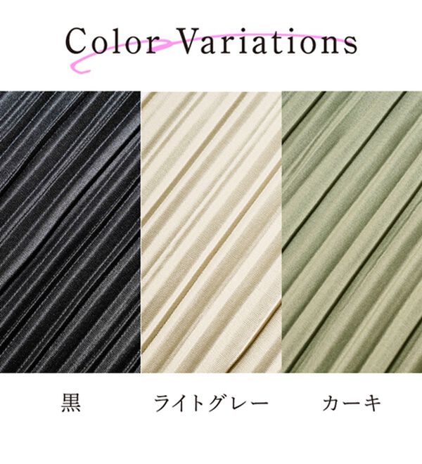 ルフラン（ルフラン）の「【３本組】レギンスより「ほっそり見せ」プリーツパンツ（フルレングスパンツ）」｜詳細画像