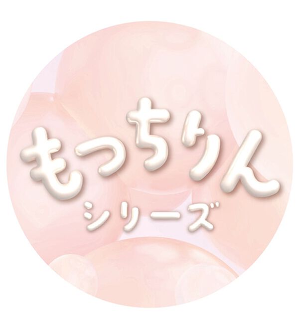 BELLUNA（ベルーナ）の「なめらかタッチ！もっちりんベイカーデザインスカート（ロングスカート）」｜詳細画像