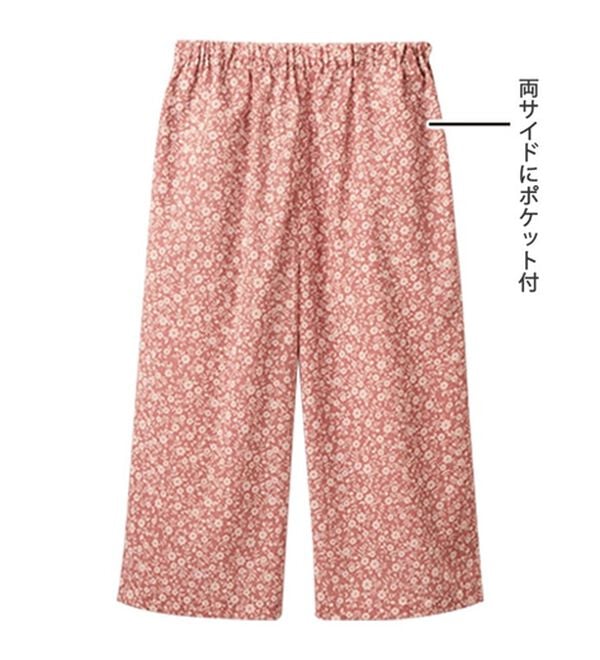 LAVIENNE（ラヴィエンヌ）の「ひんやり！ゆる涼ルームウェア（パジャマ・ルームウェア）」｜詳細画像