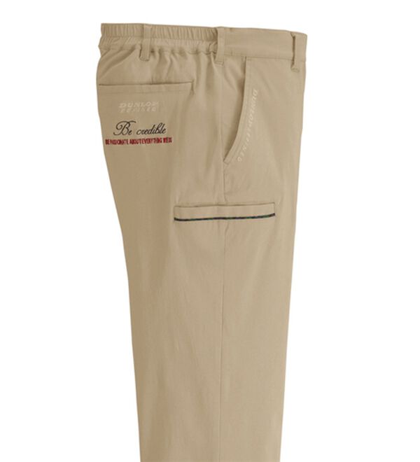 「【３本組】＜ダンロップ・リファインド＞すっきり大人のカーゴパンツ（メンズフルレングスパンツ）」｜詳細画像