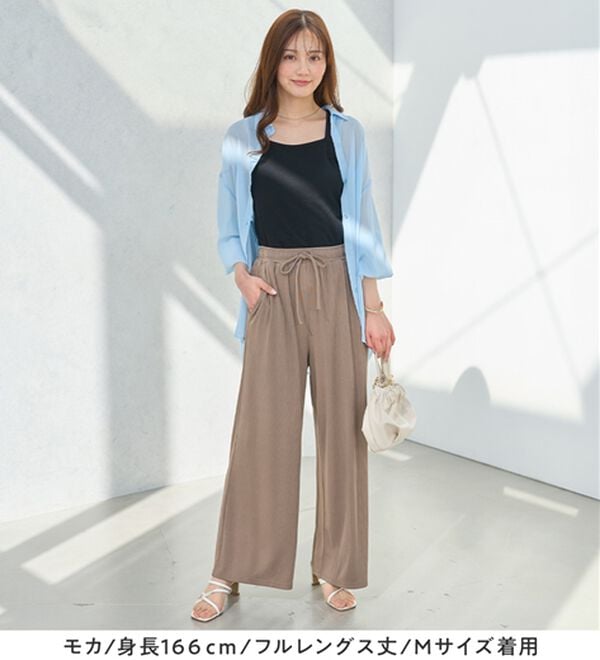 alotta（アロッタ）の「【選べる丈】のびのびストレッチリブワイドパンツ（クロップドパンツ）」｜詳細画像