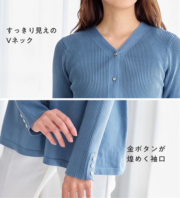 Rene ルネ　ペプラムデザインカーディガン 楽天市場】【期間限定:2,690円 5/16迄】 トップス カーディガン ボレロ