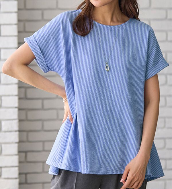 BELLUNA（ベルーナ）の「ニットサッカー素材ペプラムプルオーバー（カットソー）」｜詳細画像