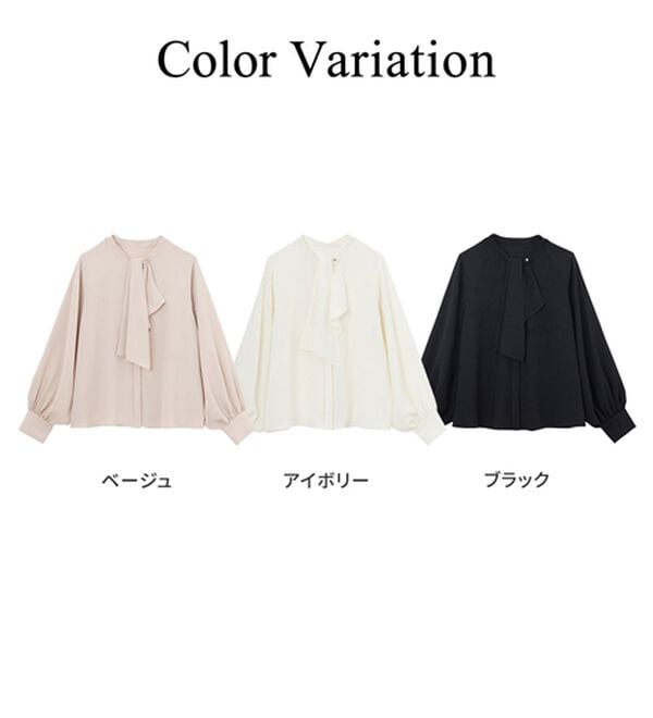 GeeRA（ジーラ）の「２ＷＡＹドレープスカーフタイブラウス（ブラウス）」｜詳細画像