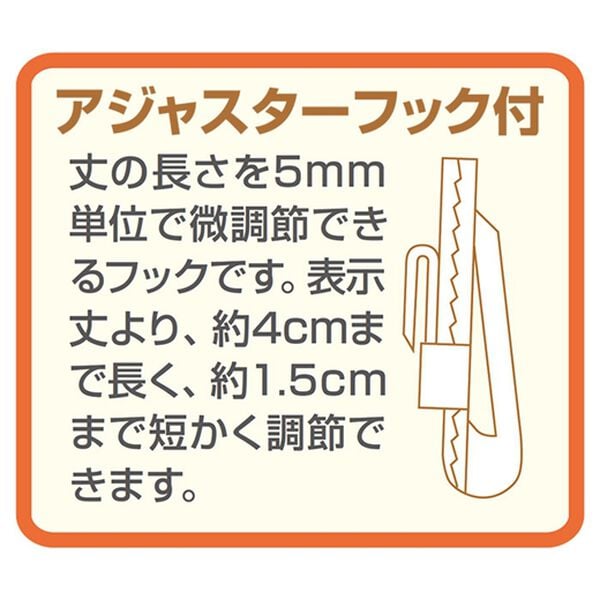 「簡単！素敵にコーディネート１級遮光＆機能レースカーテン「フローリオ」（ドレープカーテン）」｜詳細画像