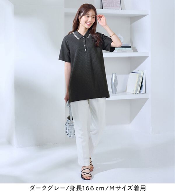 alotta（アロッタ）の「衿配色Ａライン鹿の子ポロチュニック（チュニック）」｜詳細画像