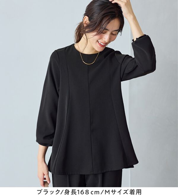 Viola e Viola（ヴィオラ エ ヴィオラ）の「【イージーケア】Ａラインセレモニーセットアップ（パンツスーツ）」｜詳細画像