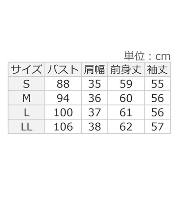 BELLUNA（ベルーナ）の「《ＨｕｇＲｅａｍコットン》裏起毛暖かハイネックプルオーバー（カットソー）」｜詳細画像