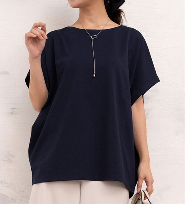 A HAPPY MARILYN（アハッピーマリリン）の「【Ｌ～６Ｌ】大人の今どきベーシック 立体感 ポンチ トップス 選べる袖丈（Tシャツ）」｜ネイビー
