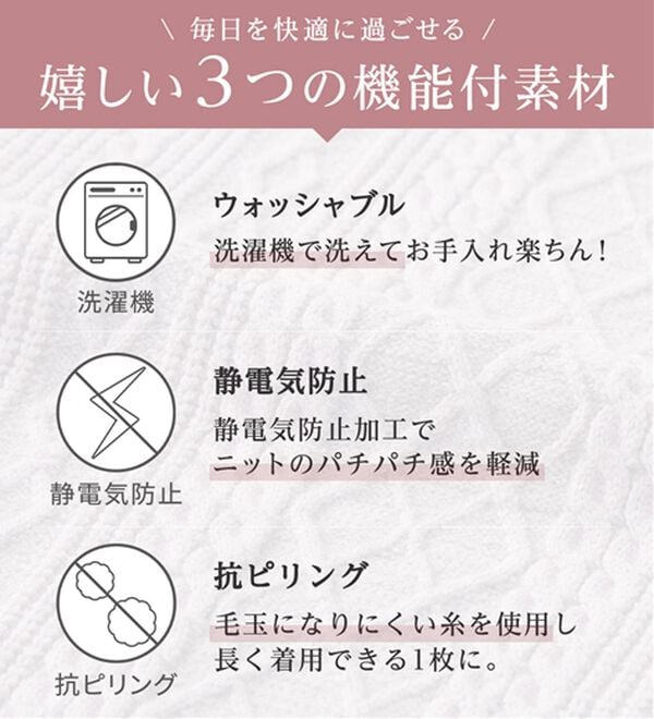 alotta（アロッタ）の「【毛玉になりにくい・静電気防止】パール調ボタン付ニットカーディガン（ニットカーディガン）」｜詳細画像