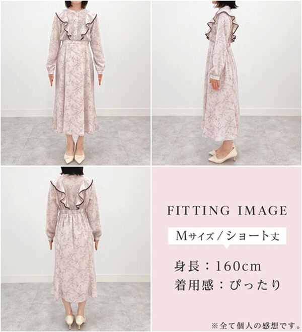alotta（アロッタ）の「【選べる２丈】柄アソートフリルデザインワンピース【お客様企画】（その他ワンピース）」｜詳細画像