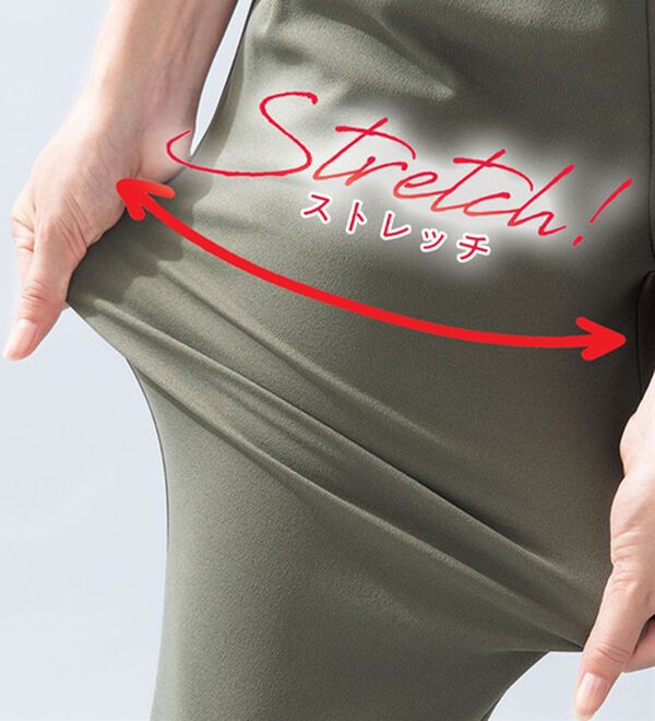 ルフラン（ルフラン）の「【３本組】のびのび素材ゆるパンツ（その他パンツ）」｜詳細画像