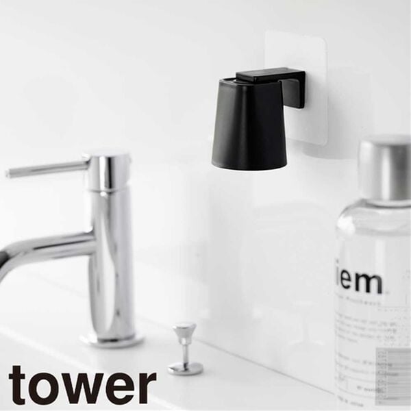 iellio（イエリオ）の「タワー　フィルムフックマグネットマウスウォッシュタンブラー＜ｔｏｗｅｒ山崎実業＞（その他キッチン用品）」｜詳細画像