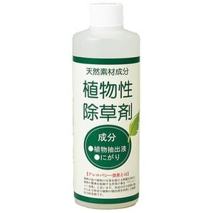 「特許取得！天然成分植物性除草剤（その他日用品）」｜1