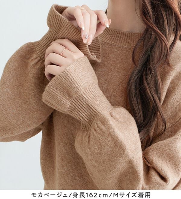 alotta（アロッタ）の「洗える！ふんわりタッチキャンディースリーブゆるニット（ニット・セーター）」｜詳細画像