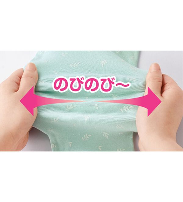 「【４色組】綿１００％ケミカルレースのインナー（肌着・インナーウェア）」｜詳細画像