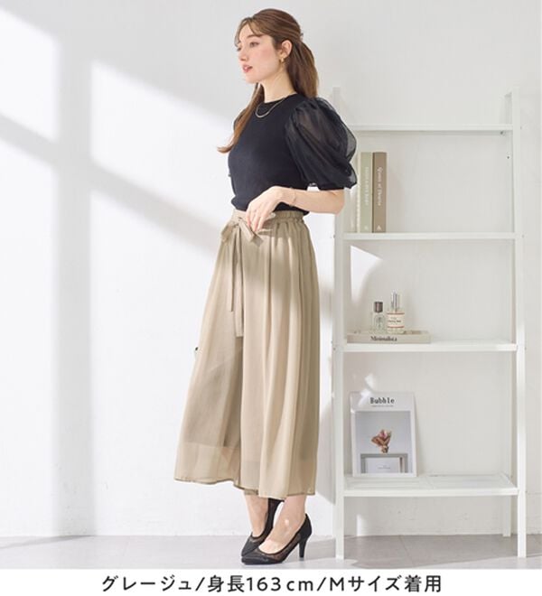 alotta（アロッタ）の「ふんわりシフォンワイドパンツ（ワイドパンツ・ガウチョ）」｜詳細画像