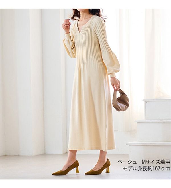 RANAN（ラナン）の「ボリューム袖ロングニットワンピース（ニットワンピース）」｜詳細画像
