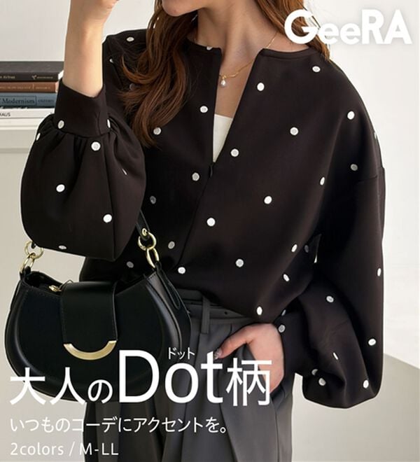 GeeRA（ジーラ）の「ドット刺繍ハーフジップダンボールトップス（カットソー）」｜詳細画像