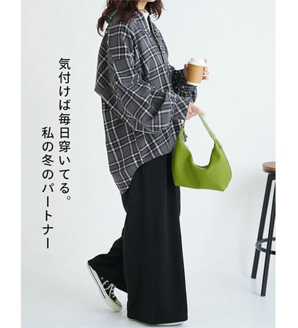 A HAPPY MARILYN（アハッピーマリリン）の「【Ｌ～８Ｌ】もわもわシャギーで下半身の冷え対策！選べる３丈 裏起毛 裏シャギー ワイドパンツ（ワイドパンツ・ガウチョ）」｜詳細画像