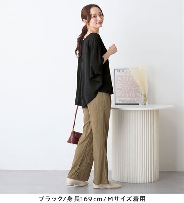 Viola e Viola（ヴィオラ エ ヴィオラ）の「華奢見えドルマンスリーブブラウス（ブラウス）」｜詳細画像