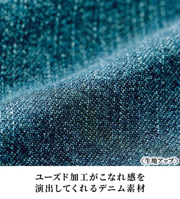 RANAN（ラナン）の「ロング丈デザインデニムワンピース（その他ワンピース）」｜詳細画像
