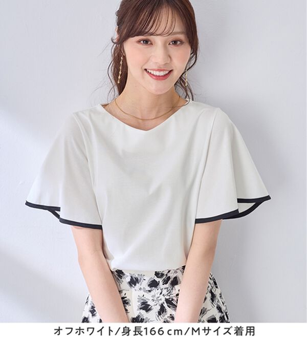 alotta（アロッタ）の「【接触冷感】配色フレアスリーブトップス（カットソー）」｜詳細画像