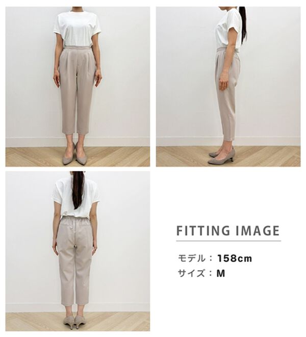 RANAN（ラナン）の「美脚シルエットクロップドパンツ（フルレングスパンツ）」｜詳細画像