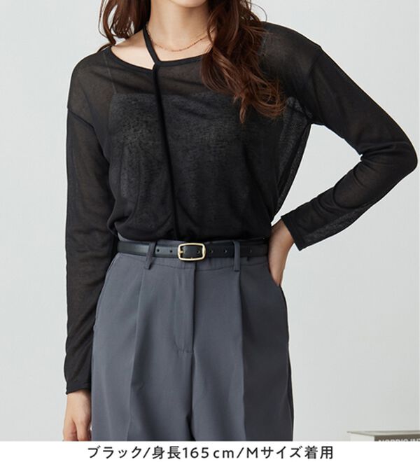 Viola e Viola（ヴィオラ エ ヴィオラ）の「スラブシアーテレコアシメデザイントップス（カットソー）」｜詳細画像