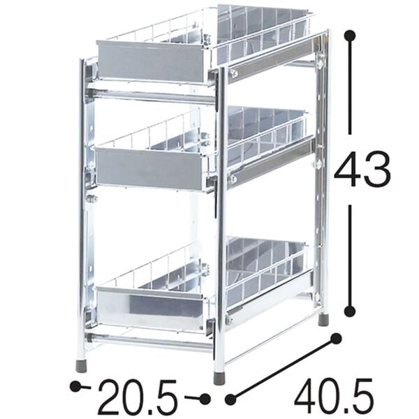 「シンク下引出し収納ラック（シンク下収納）」｜詳細画像