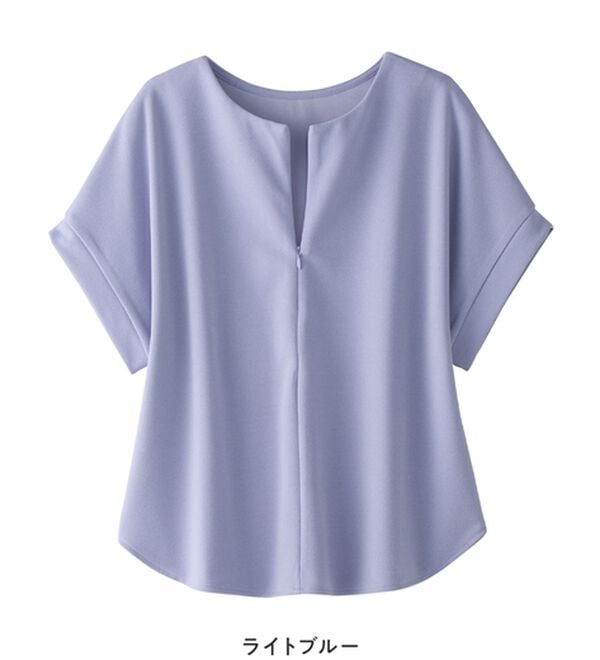 alotta（アロッタ）の「ジップ使いドルマンブラウス（ブラウス）」｜詳細画像