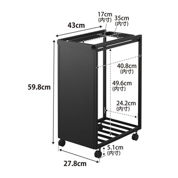 iellio（イエリオ）の「タワー　スリム目隠しダストワゴン４５Ｌ＜ｔｏｗｅｒ山崎実業＞（リビング用品）」｜詳細画像