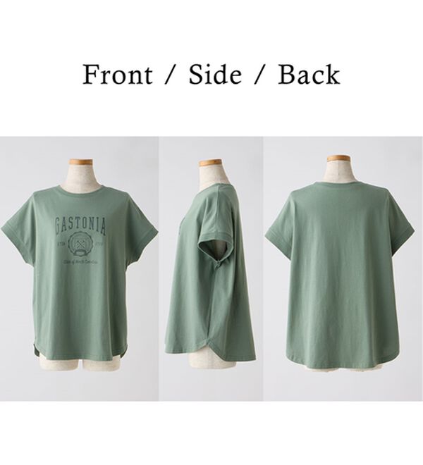 BELLUNA（ベルーナ）の「ひんやリッチコットン大人のゆったりドルマンＴシャツ（カットソー）」｜詳細画像