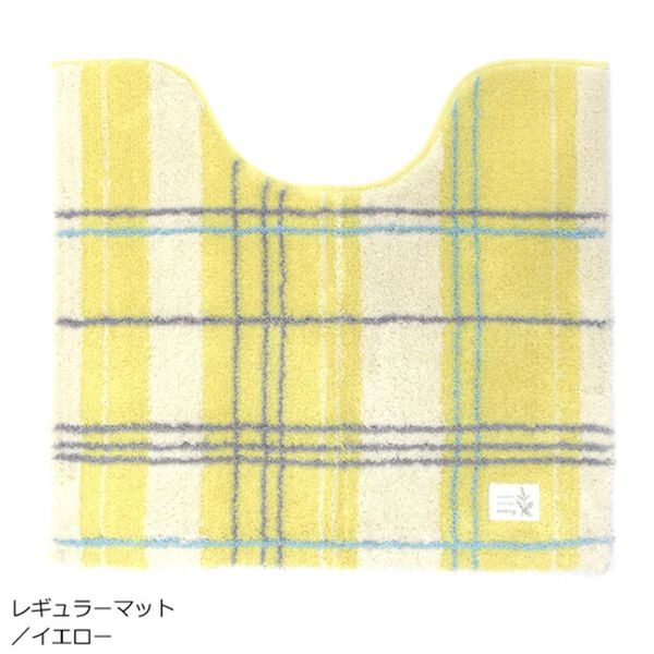 「エブリー　トイレマットシリーズ＜ロングマット・フタカバー・ペーパーホルダーカバー・レギュラーマット＞（トイレマット）」｜詳細画像