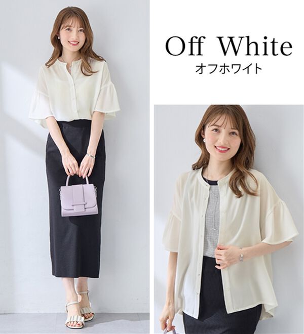 alotta（アロッタ）の「バンドカラーフレアー袖ブラウス（ブラウス）」｜詳細画像