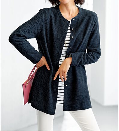 BELLUNA（ベルーナ）の「【豪華2点セット！】ツイード調カーデ&times;ボーダーロンTアンサンブル（アンサンブル）」