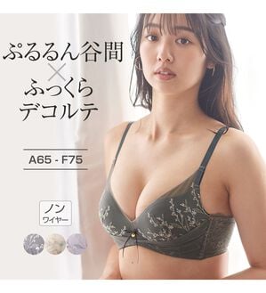 YU'NOW（ユナウ）の「ピーチＢＯＭブラ（ブラジャー）」｜詳細画像