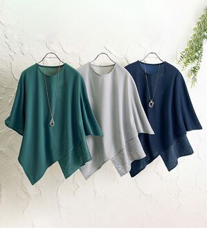 ルフラン（ルフラン）の「【３色組】新定番＊大人のＴプルオーバー（カットソー）」｜3色組