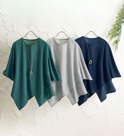 ルフラン（ルフラン）の「【３色組】新定番＊大人のＴプルオーバー（カットソー）」