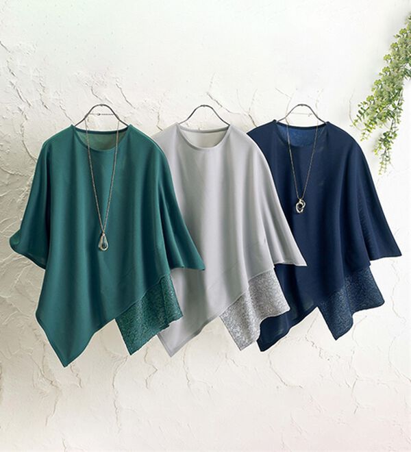 ルフラン（ルフラン）の「【３色組】新定番＊大人のＴプルオーバー（カットソー）」｜3色組