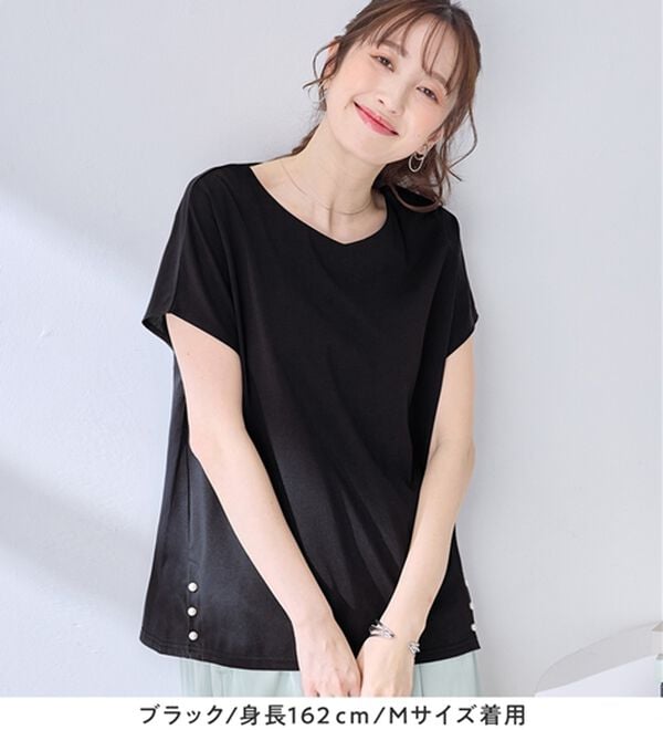 alotta（アロッタ）の「ひんやり裾パールデザインＴシャツ（カットソー）」｜詳細画像