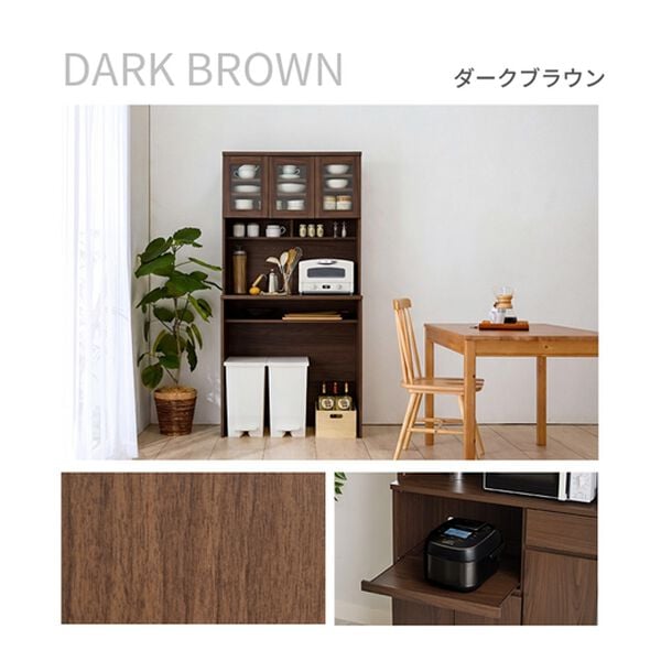 おしゃれなキッチンボード＜食器棚・キッチン収納・家電収納レンジ台