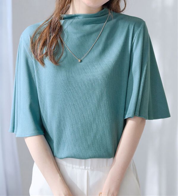 alotta（アロッタ）の「上品フレアー袖リブＴシャツ（カットソー）」｜ブルーグリーン