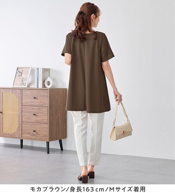 alotta（アロッタ）の「【接触冷感】さらっと快適！高見えフレアーロングチュニックＴシャツ（チュニック）」｜詳細画像