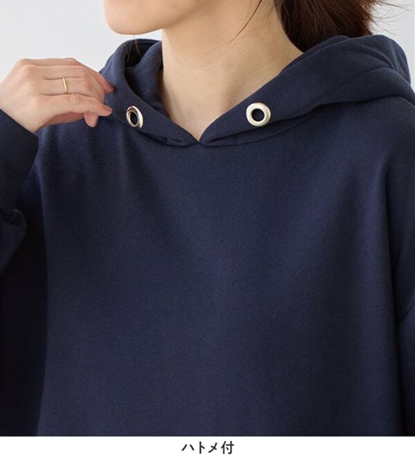 Viola e Viola（ヴィオラ エ ヴィオラ）の「【毛玉になりにくい】ふんわり柔らか裏起毛パーカー（パーカー）」｜詳細画像