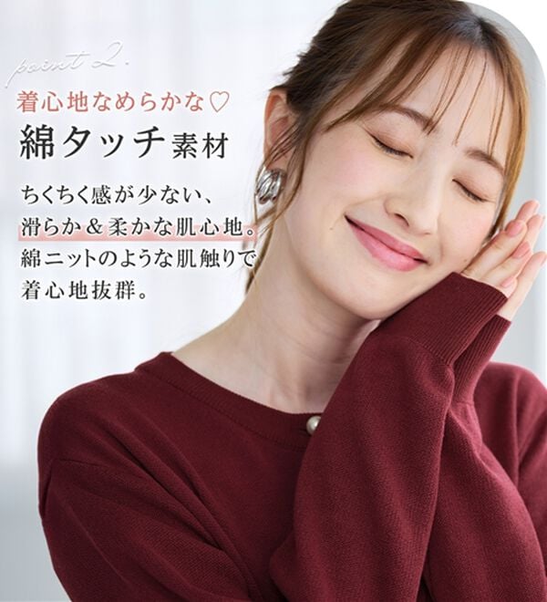 alotta（アロッタ）の「＜選べる２丈＞洗える！パール調ボタンゆるニットカーディガン（ニットカーディガン）」｜詳細画像