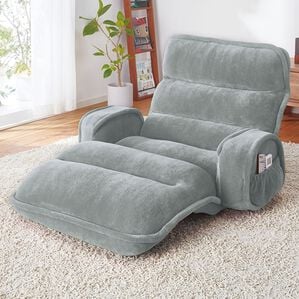iellio（イエリオ）の「ＮＥＷ収納簡単低反発もこもこ座椅子＜１人掛け・リクライニング・フロアチェア・ごろ寝マット・ロングマット・長座布団＞（座椅子）」｜グレー