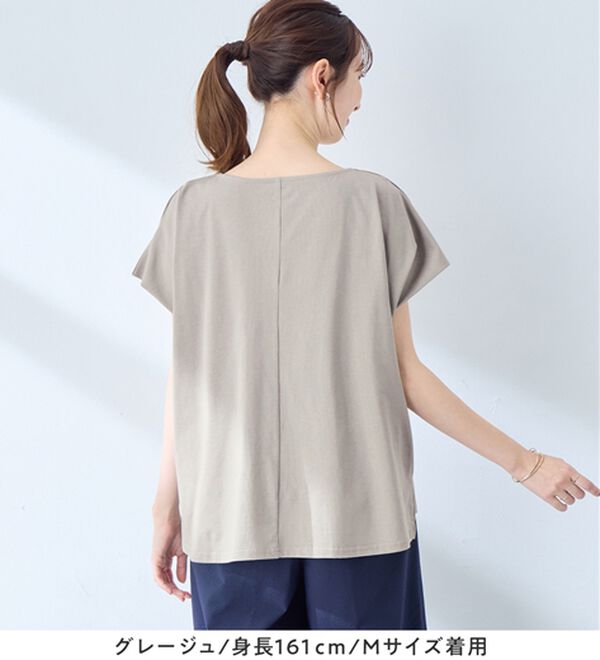 alotta（アロッタ）の「ひんやりタックデザインＴシャツ（カットソー）」｜詳細画像