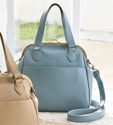 BELLUNA（ベルーナ）の「がばっと開く！がま口２ウェイ手提げ（ハンドバッグ）」